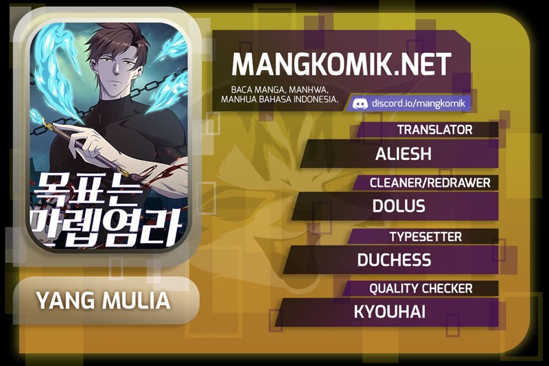 Strongest System Yan Luo chapter 125